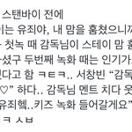 [댓글부탁해] 돼화살 미쳤음