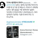 [트레저] 아레나<b>옴므</b>에서 얘기한 셀린느 화보컨셉