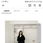 [댓글부탁해] 이거 어때