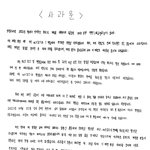 엔시티 팬들 ㄹㅈㄷ