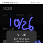 [방탄소년단] ㅌㅍㅇㅈ