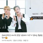 [스키즈] 맏막즈❤️