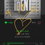 [스키즈] <b>일본</b> 사과뮤직