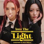 [모두드루와] 솔직히 라잇썸 ALIVE 로 데뷔했으면 이<b>정도론</b> 안망했을듯