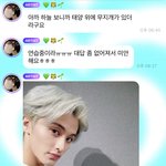 [NCT칠프] 왜<b>이리</b> 잘생겼누