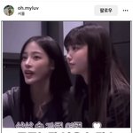 [댓글부탁해] <b>수발</b> 혜린이 조카이쁘긴하네