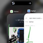 [NCT칠프] 도블이 <b>여행사진</b> 보내준다 ㅜ