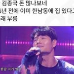 <b>플립</b>4 쓰는 애들 만족햐??