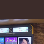 루카스<b>라이팅</b>이 왜 여기서 나와