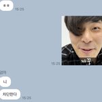 [드루와] +))울 엄마 카톡 봐바 개넘함 ㅠ