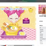 나 선택과목 <b>화생</b>햇는데