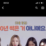 윈터처럼 <b>이런</b> <b>머리</b> 어케함?