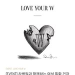 [군대] <b>남</b>주니랑호비가입은<b>티</b>