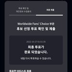 [TXT] 헙