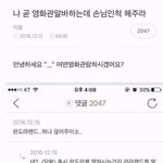 [드루와] 짤털