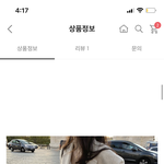 하객룩 자켓 뭐가 나아?