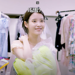 아이유도 이제 나이든게 좀 보이는구나