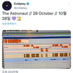 [군대] <b>콜플</b>이 올려줬어+<b>콜플</b> 콘 석찌