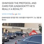 [군대] 정구기 <b>카타르</b>에서 국빈대우