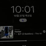 [NCT칠프] 근데 생각해보니까 어제 왜 <b>유타</b>라방