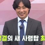 <골때녀> <b>FC</b>탑걸을 강팀으로 만든 사람