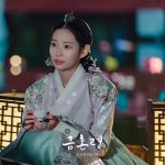 김민주 금혼령 찢음