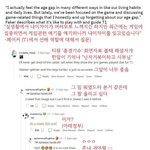 페이커의 나이에 대한 레딧 반응