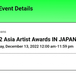 [뉴진스] <b>AAA</b> in Japan 뉴진스 출연