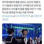갑자기 <b>해원</b> 까글이 많아진 이유