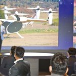 '서울→인천' 15분 만에 주파…3년 뒤 신세계 열린다