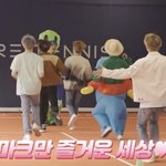 [NCT드림] 드리<b>미들</b> 오늘 에버랜드 떠라!!!!!!!!
