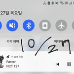 [NCT칠프] 나 간잽 중인데 궁금한 거 물어봐도... 되니ㅜㅜ