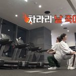 [엔하이픈] 엔어<b>클락</b> 갑자기 낯설다