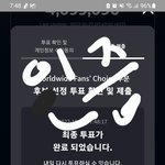 [스키즈] 찾슼  워터<b>파크</b> 어딜까?