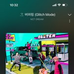 [NCT드림] 혹시