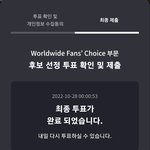 [TXT] <b>가</b>보자구
