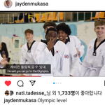 [풀햄보이즈] 제이든 무카사...