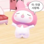 넷플릭스 볼거 추천해<b>주랑</b>