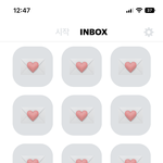 ㅇㄴ 원래 사투리 옮나