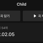 [모두드루와] 엔시티 마크 솔로