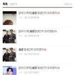 씹즈<b>니야</b>