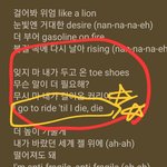 안티<b>프래</b>질 이부분 박재범 목소리로 듣고싶음