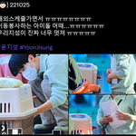 윤지성 완전 호감인거 알려줄까