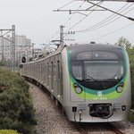 <b>서해선</b> 역 목록