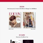 [더보이즈] 더보이즈 디스패치 디아이콘