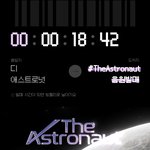 방탄 <b>음정</b>팀 자랑안할라해도하고싶게 만드네