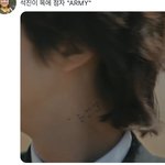 오타쿠라 이런거보면 심장<b>떨림</b>