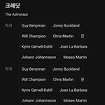 ㅈㄴ <b>성덕</b>이다