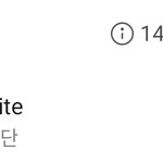 김석진 <b>버프</b> 달달하다