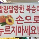 [군대] <b>물복</b>